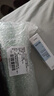 戀火（Passional Lover）PL蹭不掉粉底液4.0自然色30ml 控油遮瑕持妝粉底霜生日禮物 曬單實拍圖