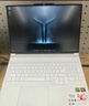 聯(lián)想拯救者R9000P 2025 AI元啟游戲筆記本電腦(銳龍9 8945HX 32G1T RTX5060 2.5K240Hz 白)國(guó)家補(bǔ)貼20% 曬單實(shí)拍圖