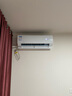 海爾（Haier）空調 小紅花 勁爽1.5匹新一級能效省電 變頻冷暖 凈省電 臥室壁掛式掛機 防直吹 自清潔 以舊換新 1.5匹 一級能效 勁爽節能版 35LAA81 曬單實(shí)拍圖