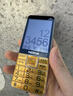 諾基亞（NOKIA）2025最新款一鍵撥號移動(dòng)電信聯(lián)通全網(wǎng)通5G大聲大字大屏 老人手機 金色5G【3.0屏幕-全語(yǔ)音王播報】 電信5G版【僅支持電信手機卡】 官方標配【手機+電池+充電器】 曬單實(shí)拍圖