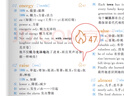 蝶變學(xué)園蝶變英語(yǔ) 2026高考英語(yǔ)必背詞匯新高中英語(yǔ)3500詞匯高中英語(yǔ)詞匯背單詞 高考英語(yǔ)詞匯必背3500 高頻詞預備新高中英語(yǔ)詞匯語(yǔ)法專(zhuān)項訓練 蝶變單詞高中3500詞 全國通用 單詞+默寫(xiě)+語(yǔ)法全 曬單實(shí)拍圖