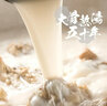 味千拉面豬骨湯拉面305g*3袋 6人份含料包 火鍋掛面早餐面點(diǎn) 冷藏方便面條 曬單實(shí)拍圖