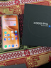 vivo X300 Pro 12GB+256GB 曠野棕 蔡司2億APO超級長(cháng)焦 藍圖影像雙芯 5年持久流暢OriginOS 6 AI手機 曬單實(shí)拍圖