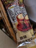 舊街場(chǎng)（OLDTOWN）速溶榛果味白咖啡馬來(lái)西亞進(jìn)口三合一老街咖啡粉35g*20條固體飲料 曬單實(shí)拍圖