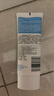 香蕉船清透輕薄水感隔離防曬乳60g SPF50+ 敏感肌適用 曬單實(shí)拍圖