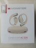 魔聲（MONSTER）AC328掛耳式AI智能藍牙耳機空間音頻雙麥降噪小度AI助手實(shí)時(shí)翻譯藍牙6.0 云霧白 曬單實(shí)拍圖
