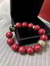 蔻詩(shī)哲 COASZE天然朱砂手串紫金砂六字真言本命佛十二生肖轉運珠男女款手串手鏈 生肖【馬】大勢至菩薩（六字真言款） 珠徑12mm（適合男女） 曬單實(shí)拍圖