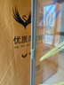 穗寶記憶棉床墊獨(dú)立彈簧可拆洗1.8x2米 席夢(mèng)思護(hù)脊雙面睡感東方夢(mèng)浮云 浮云【可拆洗/適中睡感/25cm】 180*200cm 曬單實(shí)拍圖