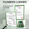 希望樹(shù)二代小綠罐去除甲醛果凍除醛魔盒11罐裝 新房甲醛清除劑真除醛 曬單實(shí)拍圖
