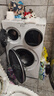 統帥（Leader）海爾智家統帥懶人三筒洗衣機Pro內衣內褲襪子12.5KG全自動(dòng)分區洗三桶洗衣機海爾洗衣機三筒AI直驅 【熱銷(xiāo)三筒】三筒697丨直驅精華特漬洗+AI動(dòng)平衡 曬單實(shí)拍圖
