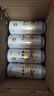 麒麟一番榨啤酒 全麥黃啤酒 麒麟一番榨 500mL 24罐 曬單實(shí)拍圖