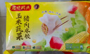 灣仔碼頭玉米蔬菜豬肉水餃1800g90只 早餐夜宵 生鮮速食 速凍餃子 曬單實(shí)拍圖