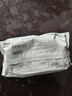 粒米佳佰75%酒精濕巾80片*3包消毒濕巾殺菌酒精棉片衛生濕紙巾 曬單實(shí)拍圖