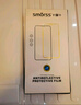 Smorss【2片裝】適用華為mate70pro鋼化膜Mate70Pro+/優(yōu)享版/RS非凡大師手機膜全屏高清防摔防指紋保護膜 曬單實(shí)拍圖