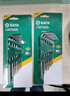 世達（SATA）加長(cháng)平頭內六方內六角扳手組套工具 7pcs 09115 曬單實(shí)拍圖