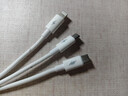 三合一充電線(xiàn)6A超級快充120W一拖三多頭適用華為mate70/60蘋(píng)果type-c安卓iPhone16/15/14數據線(xiàn) 【皓月銀1.2米】6A閃電快充丨三線(xiàn)同充 曬單實(shí)拍圖