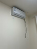 康佳（KONKA）空調1匹 京東聯(lián)名超省電 新一級能效變頻冷暖 壁掛式臥室掛機 KFR-25GW/LV1 家電國家補貼以舊換新 曬單實(shí)拍圖