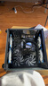 華碩 14代i7 14700KF/RTX5060/5060Ti電競高端游戲設計渲染直播剪輯臺式組裝電腦主機整機DIY組裝機 i7 14700KF丨RTX5060丨配置四 曬單實(shí)拍圖