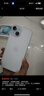 Apple/蘋(píng)果 iPhone 15 (A3092) 256GB 藍色 支持移動(dòng)聯(lián)通電信5G 雙卡雙待手機 曬單實(shí)拍圖