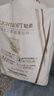 奇莫（Q-MO）輕柔嬰兒拉拉褲超薄透氣干爽尿不濕寶寶彈力褲男女寶寶通用尿褲 彈力褲 XXXL碼48片【18kg以上】 曬單實(shí)拍圖