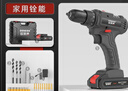 歐萊德21v鋰電鉆手電鉆家用充電電鉆多功能電動(dòng)螺絲刀電起子螺絲批電轉 曬單實(shí)拍圖