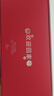 enya【華晨宇聯(lián)名款新品上市】恩雅賽博吉他火星聯(lián)名禮盒 無(wú)弦自動(dòng)擋 火星賽博禮盒 專(zhuān)屬好禮 8倉速發(fā) 曬單實(shí)拍圖