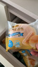 Tafe豆乳夾心面包(豆乳味) 1kg 1kg 曬單實(shí)拍圖