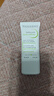 BIODERMA【達人專(zhuān)享】毛修控油乳隱匿毛孔控油啞光妝前乳收斂毛孔油皮乳液 30ml 曬單實(shí)拍圖