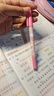 得力（deli）學(xué)生兒童文具美術(shù)雙頭勾線(xiàn)筆細桿記號筆 甜心女孩勾邊描線(xiàn)馬克筆 6支黑 S562-G 曬單實(shí)拍圖