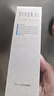 芙麗芳絲（Freeplus）洗面奶男女士氨基酸潔面乳100g 曬單實(shí)拍圖