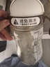 世喜奶瓶水杯配件（吸管杯杯頭直飲款）適配7.2cm口徑瓶身 曬單實(shí)拍圖