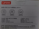 聯(lián)想（Lenovo）320G 500G 1000G\/移動(dòng)硬盤(pán)USB3.0高速傳輸便攜外接硬盤(pán)盒加 500G 機械 曬單實(shí)拍圖