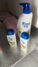 海飛絲去屑洗發(fā)水男士女士清爽去油500g*2+80g*2洗頭膏控油洗發(fā)水套裝 曬單實(shí)拍圖