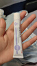 麗點(diǎn)肝素鈉乳膏5000單位淡化熊貓眼 治療角化型濕疹干燥脫皮皸裂抗炎消腫軟膏黑眼圈甘油保濕皮膚用藥自營(yíng) 曬單實(shí)拍圖