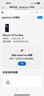 Apple美版有鎖免息iPhone16Promax 全新十六未激活后封智能拍照手機(jī) 16 Pro Max 黑色鈦金屬6.9英寸 256GB 美版有鎖 全新未激活 開孔 曬單實(shí)拍圖