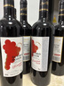 京東京造智利紅酒紅氣球珍藏赤霞珠干紅750ml*6整箱團購送禮 京東自營(yíng)紅酒 曬單實(shí)拍圖