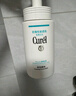 珂潤(rùn)（Curel）保濕潔顏泡沫300ml 弱酸性潔面氨基酸洗面奶 敏感肌適用 男女通用 曬單實(shí)拍圖