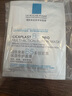 理膚泉B5面膜PRO5片【體驗裝】 補水保濕緊急修護舒緩護膚品中秋禮品 曬單實(shí)拍圖