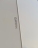 華為智能磁吸鍵盤(pán) 星閃版 宣白 僅適用于華為平板HUAWEI MatePad Pro 13.2英寸2025 曬單實(shí)拍圖