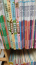 神奇的自然世界（全4冊）3-6歲立體書(shū)動(dòng)物植物昆蟲(chóng)自然探秘科學(xué)認知繪本科普啟蒙兒童百科全書(shū) 點(diǎn)讀書(shū)籍 曬單實(shí)拍圖