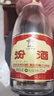 汾酒 53度金標杏花村450mL*3瓶+黃蓋玻汾53度475mL*3瓶 非原箱 曬單實(shí)拍圖