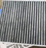 澳麟（AOLIN）空調濾芯+空氣濾芯濾清器適用于22-23款長(cháng)安歐尚Z6(1.5T/2.0T) 曬單實(shí)拍圖