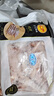 CP正大食品 雞爪 凈重2斤 單個雞爪約40-50g 生鮮冷凍鳳爪燒烤 曬單實拍圖