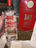 瀘州老窖 國窖1573 濃香型 白酒 52度500ml*2瓶 美滿(mǎn)如意禮盒 送禮含禮袋 曬單實(shí)拍圖