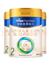美素佳兒（Friso）皇家美素佳兒（Friso Prestige）較大嬰兒配方奶粉2段6-12個(gè)月齡 2段800g*3罐 曬單實(shí)拍圖