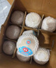 佳農泰國進(jìn)口椰青6個(gè)裝大果 單果900g+  贈開(kāi)椰器新鮮水果 源頭直發(fā) 曬單實(shí)拍圖