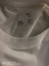 京東京造【奢華100支】短袖t恤男高端打底衫25秋季新品衣服 暖晝白 XL 曬單實(shí)拍圖