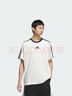 adidas李現(xiàn)同款休閑純棉運(yùn)動圓領(lǐng)短袖T恤男裝夏季阿迪達(dá)斯輕運(yùn)動 漢玉白   XL 曬單實(shí)拍圖