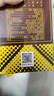 郎酒【裕見(jiàn)經(jīng)典】郎牌郎酒 53度 500ml*2+張裕干紅 750ml*1 家庭小酌 曬單實(shí)拍圖