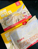 海底撈胡椒豬肚雞665g/盒 火鍋湯料底料方便菜速凍半成品火鍋食材 曬單實(shí)拍圖